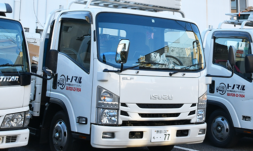 ４ｔトラックルート便